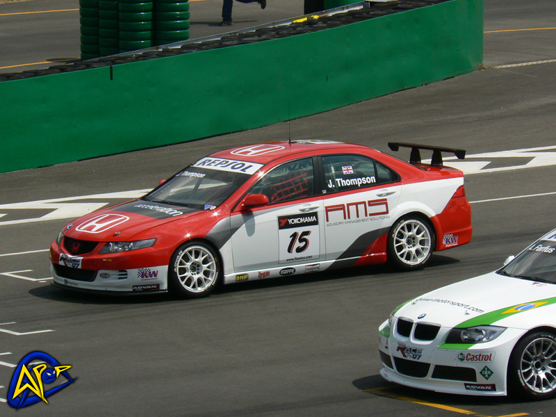 P1160924.jpg